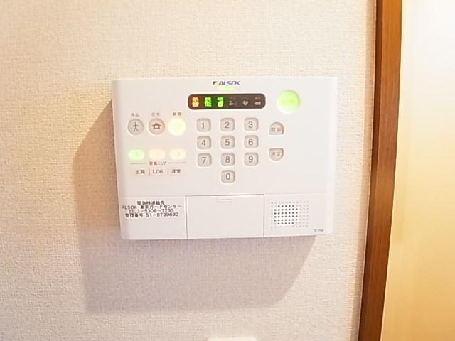 プランドール　メゾン その他15