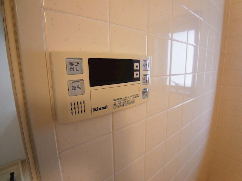 コスモ柏２ その他5