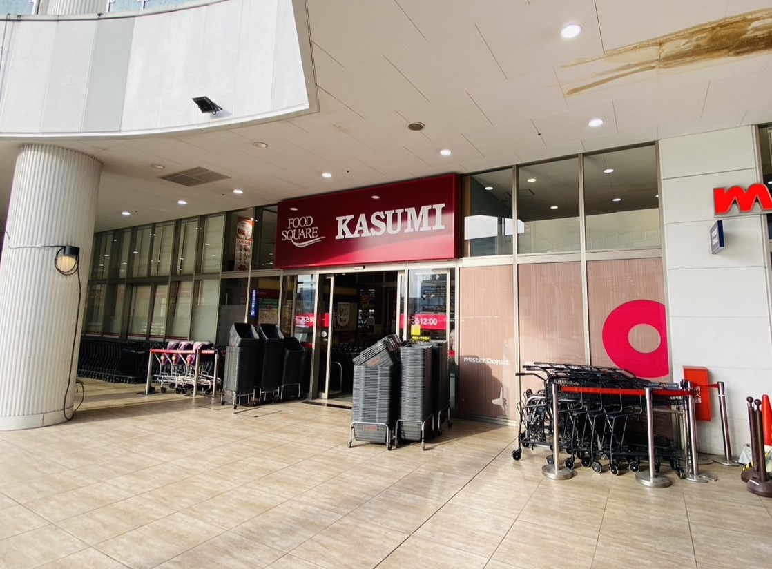 ＳＫ八潮 周辺画像5