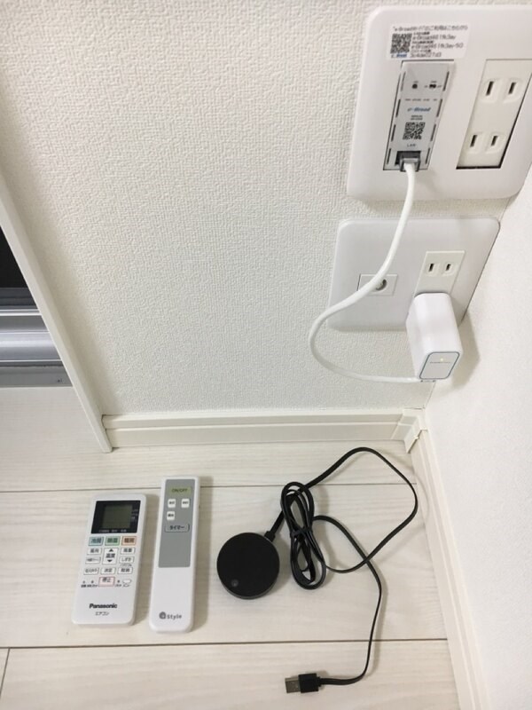グローベルメゾン綾瀬 その他