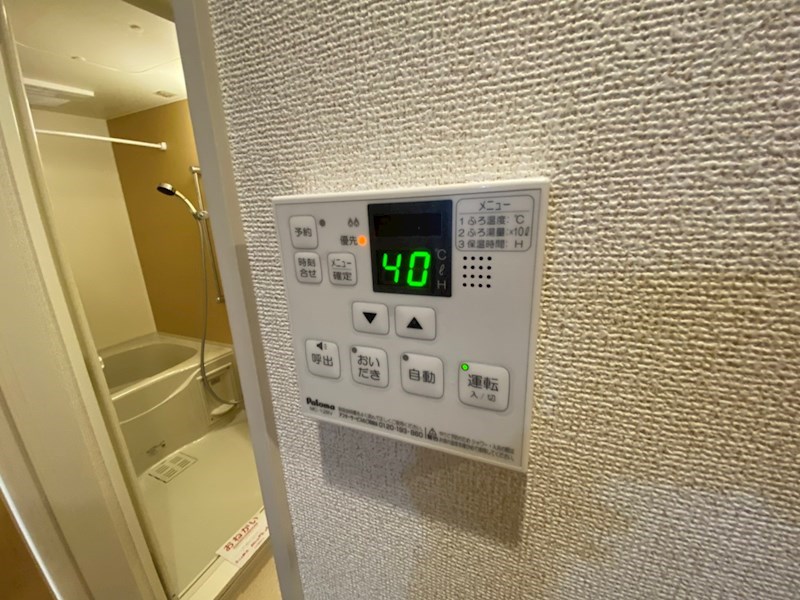 ルミナス その他6