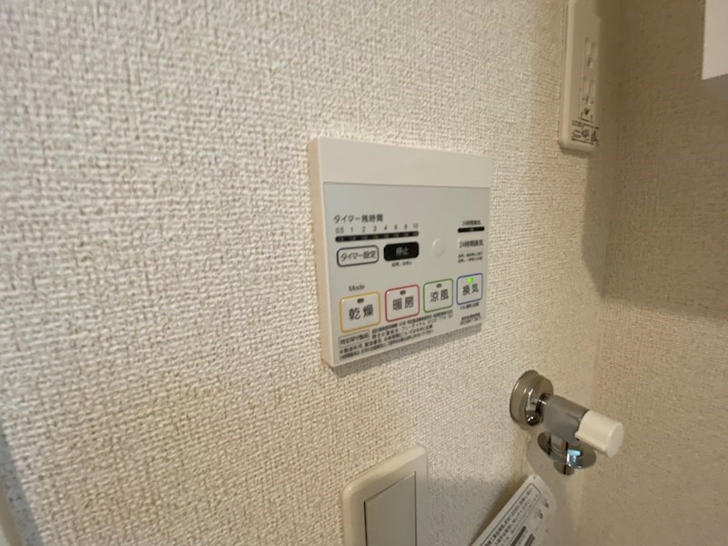 ルミナス その他13