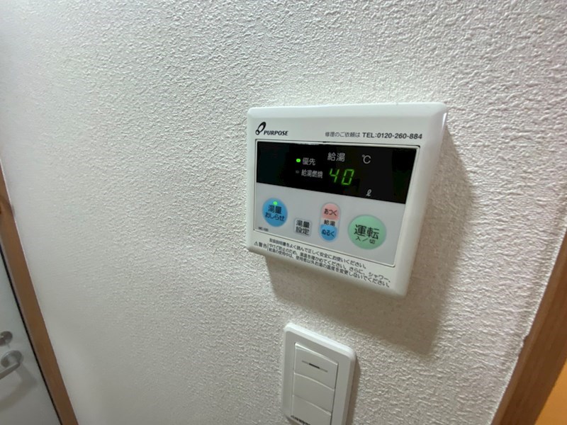 カスカーダ.  その他7