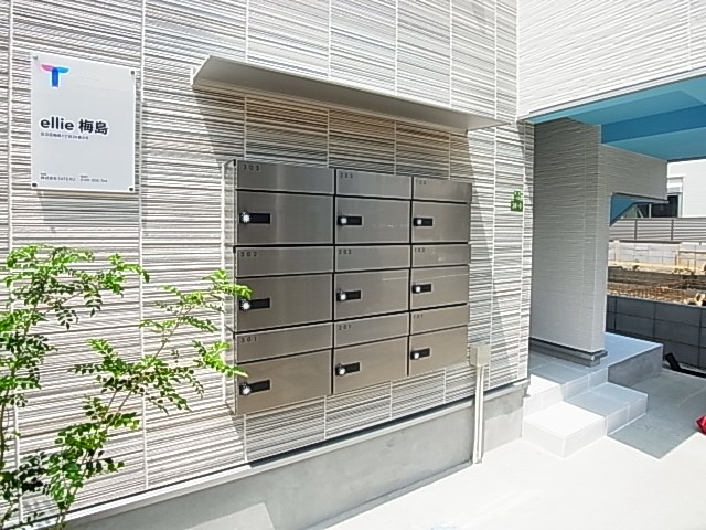 ellie梅島(エリーウメジマ) その他外観4
