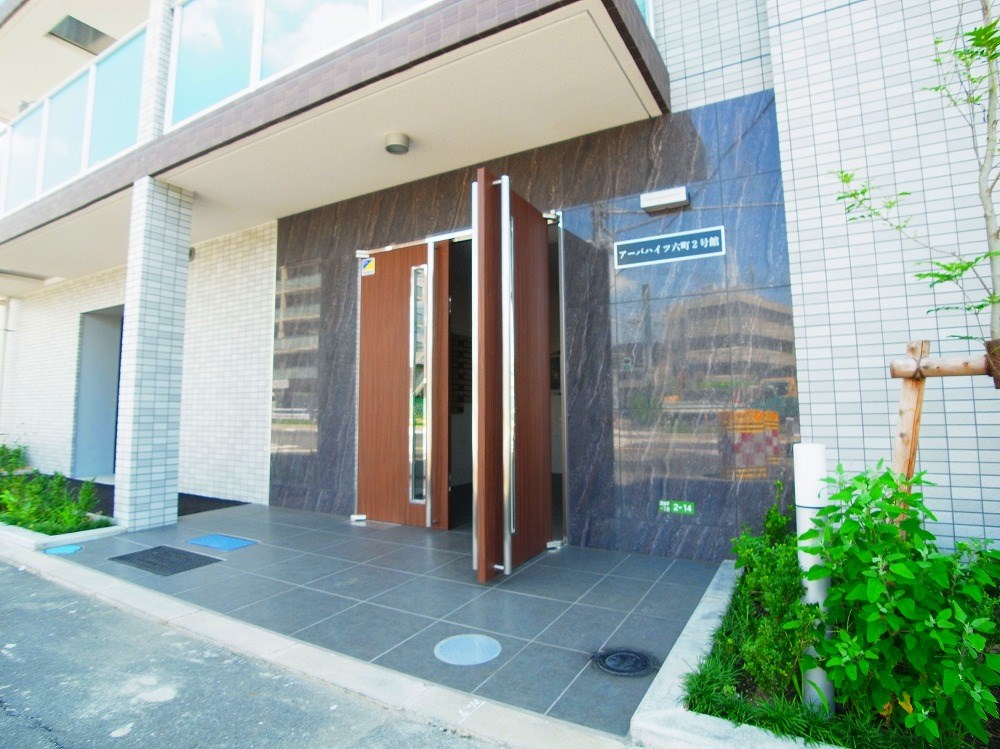 アーバハイツ六町2号館 その他外観4