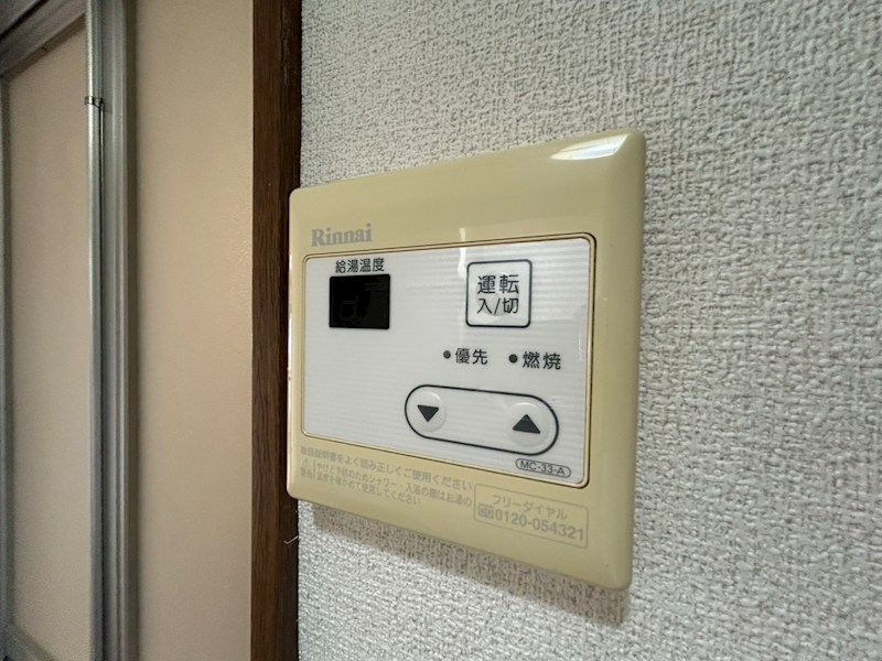 オーキスビル その他16