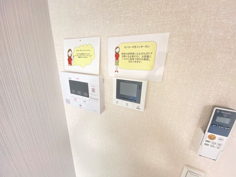 トワ・グレース柏の葉 その他4