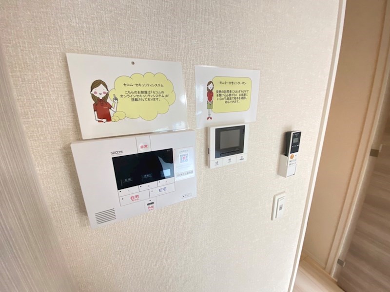 トワ・グレース柏の葉 その他6