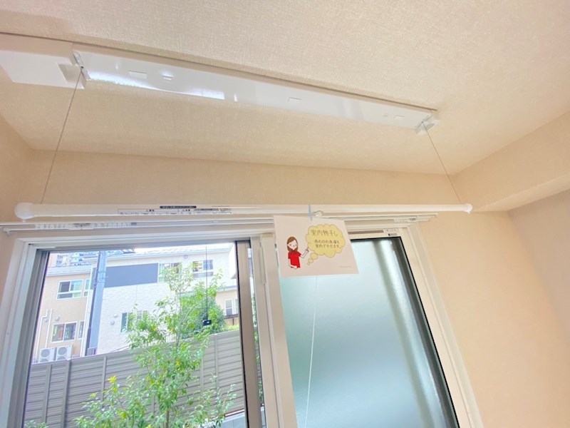 トワ・グレース柏の葉 その他15