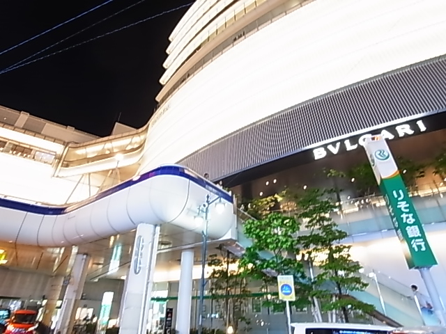 VISTA柏 周辺画像4