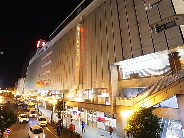 VISTA柏 周辺画像5