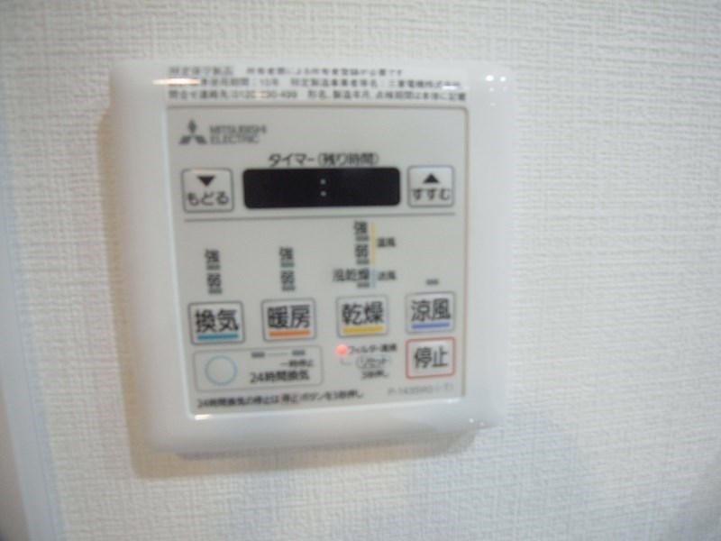 アンビシャス南柏 その他5