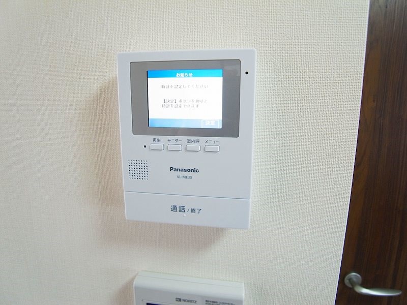 光マンション その他5