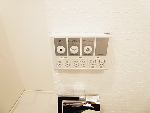 プレセダンヒルズ北千住２ その他11