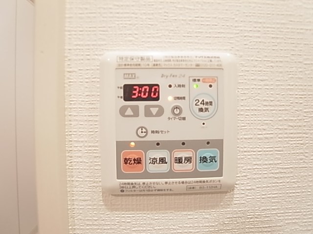 Ｈａｐｐｙ　Ｔｏｗｎ その他5