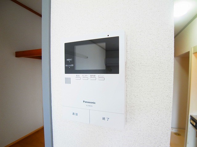 リファレンス胡録台B棟 その他4
