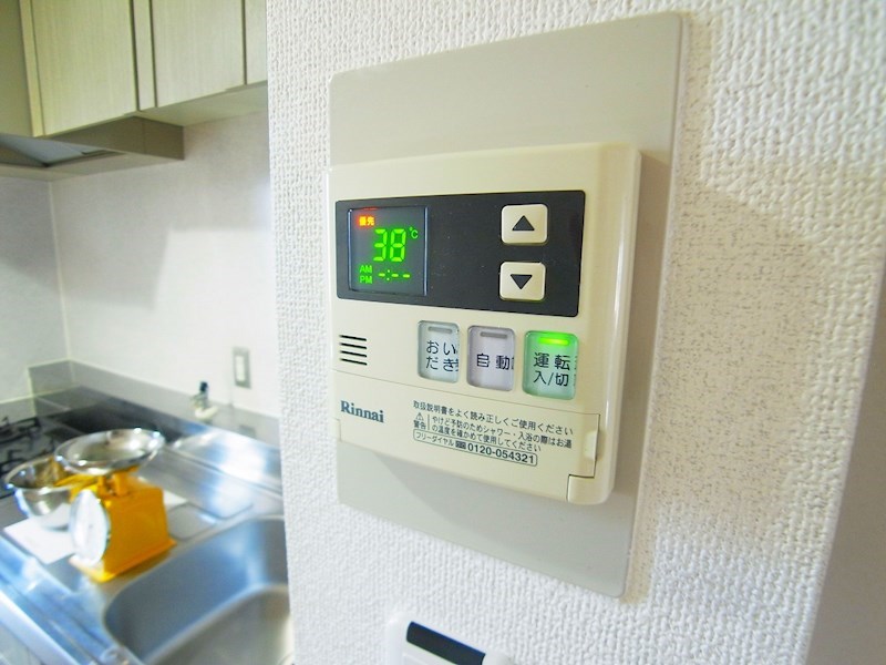 グランドール北小金 その他設備