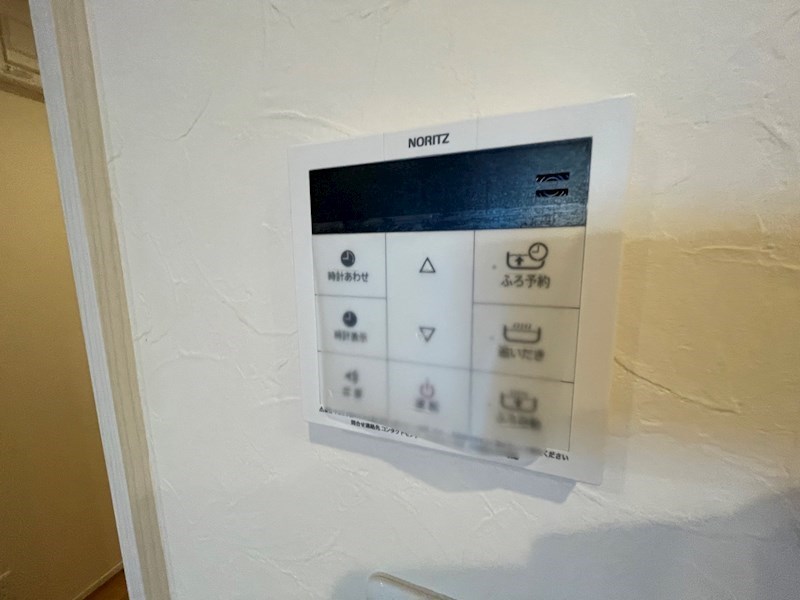 メゾン　べべ その他5