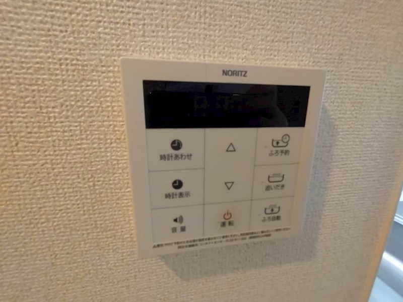 ヒルズ　ガーデン その他27