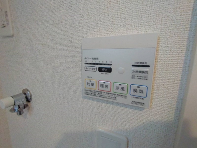 ヒルズ　ガーデン その他30