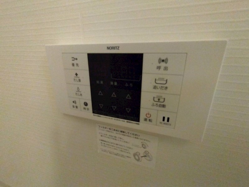 ヒルズ　ガーデン その他34