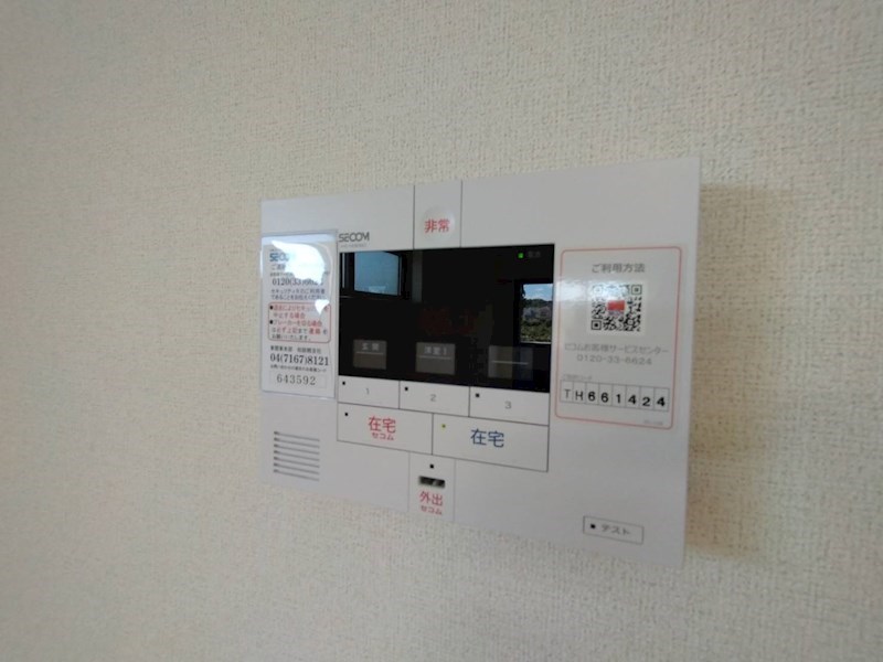 ヒルズ　ガーデン その他37