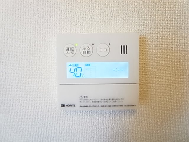 ポラリス その他7