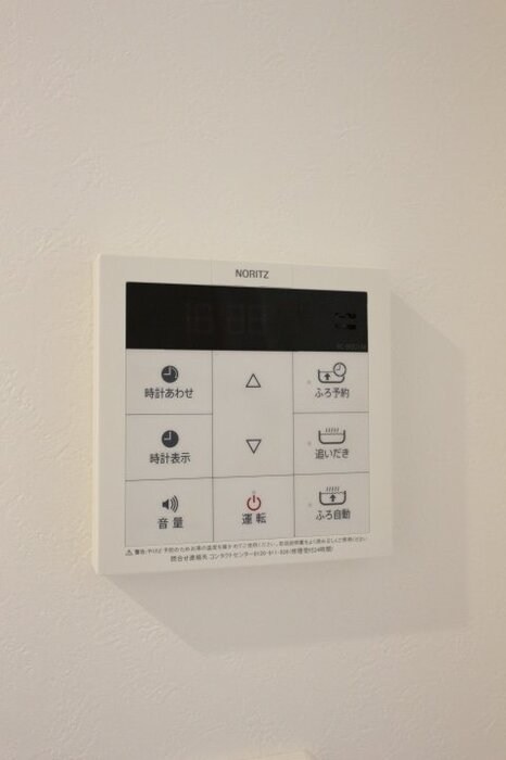 ティアレット その他4