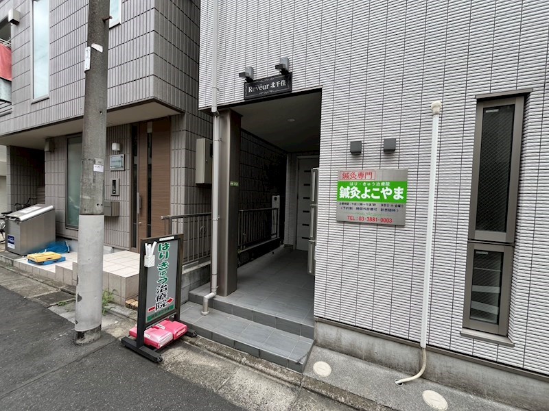 リヴェール北千住 その他外観3