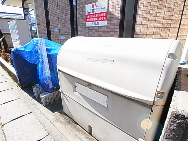 ベラ・ヴィスタ その他外観2