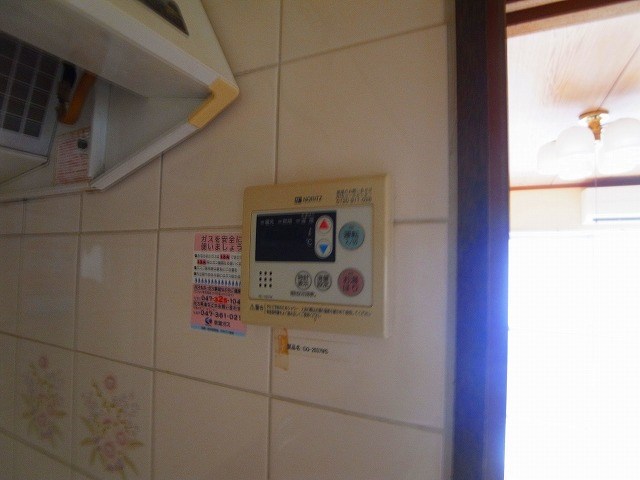 ドフィーヌときわ平１ その他13