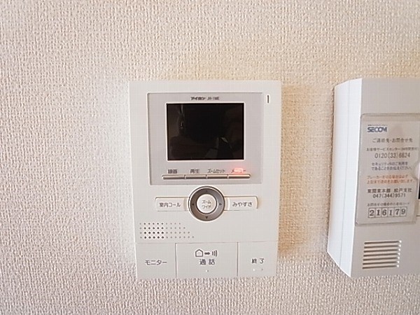 ユグドラシル その他4