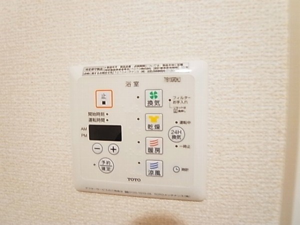 ユグドラシル その他13
