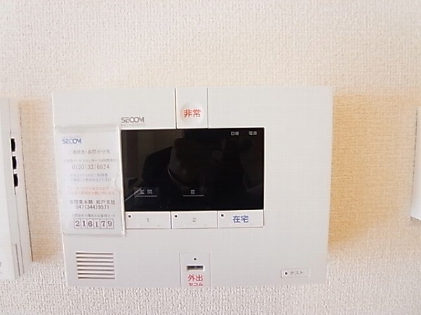 ユグドラシル その他17