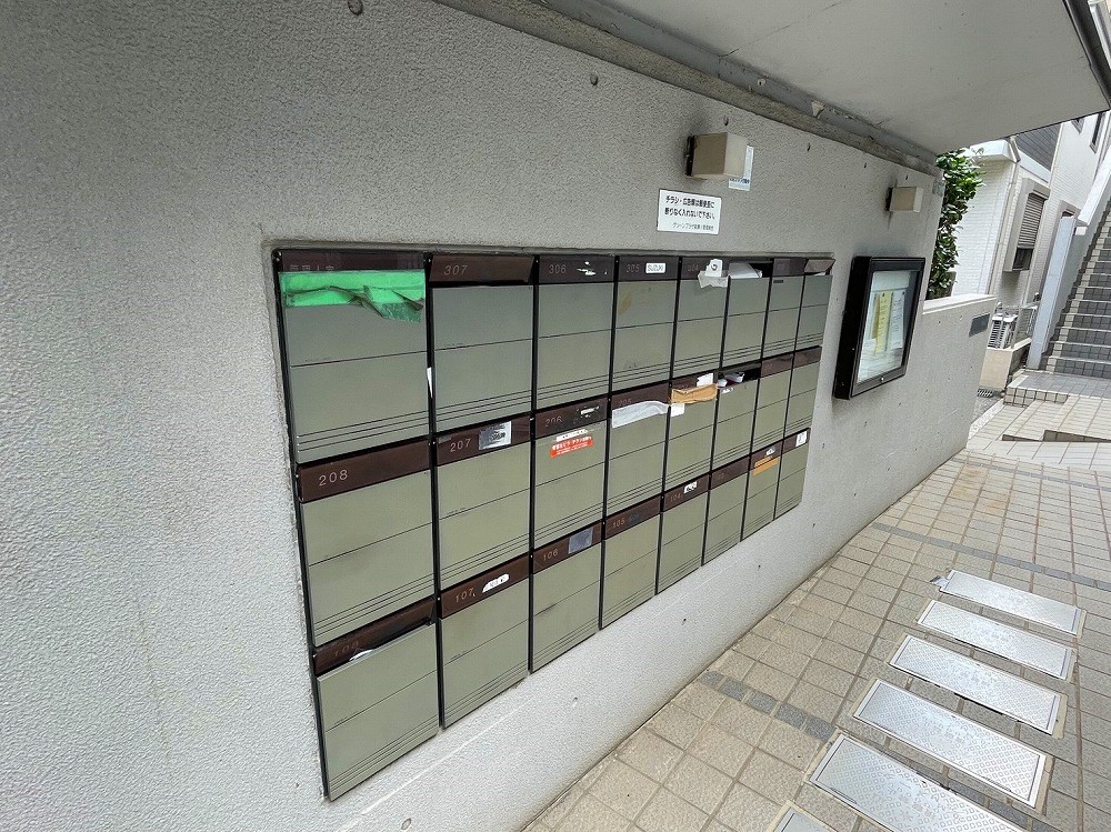 グリーンプラザ綾瀬2 その他共有部分