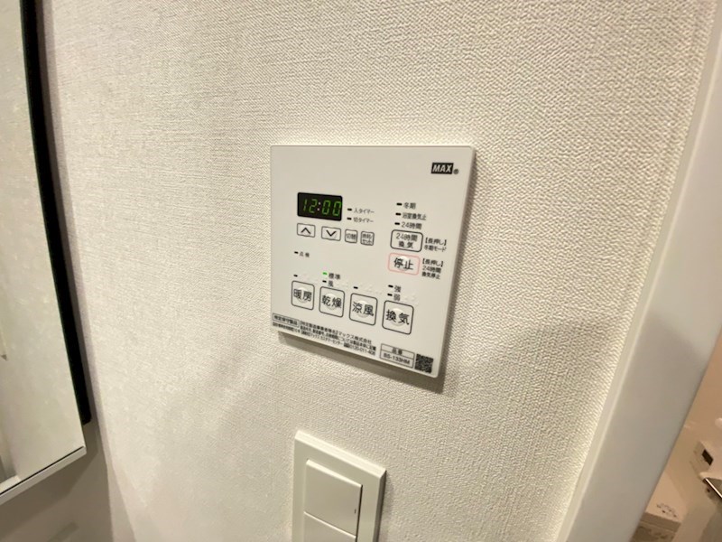 パークアクシス柏 その他25