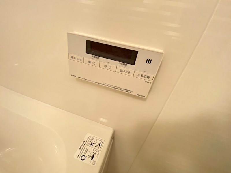 パークアクシス柏 その他26