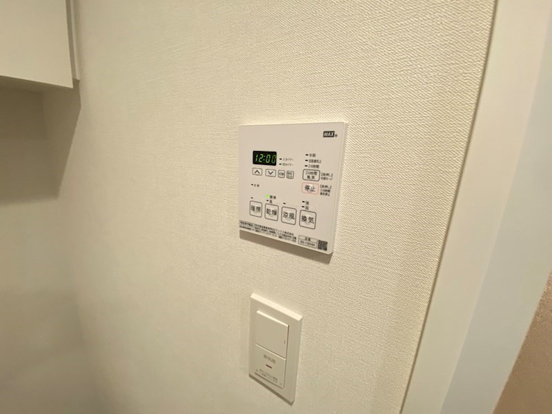 パークアクシス柏 その他18
