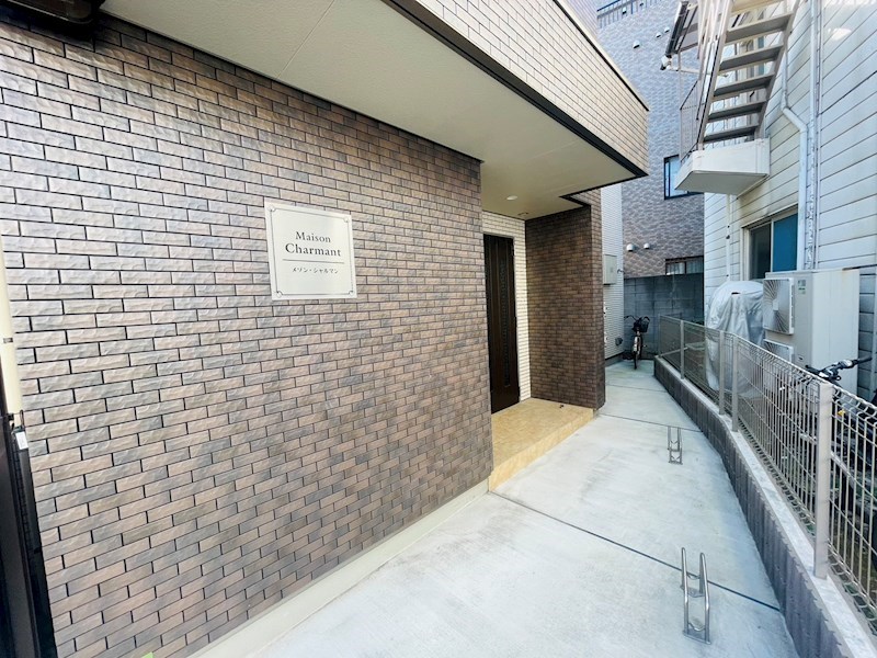 メゾン・シャルマン その他外観6