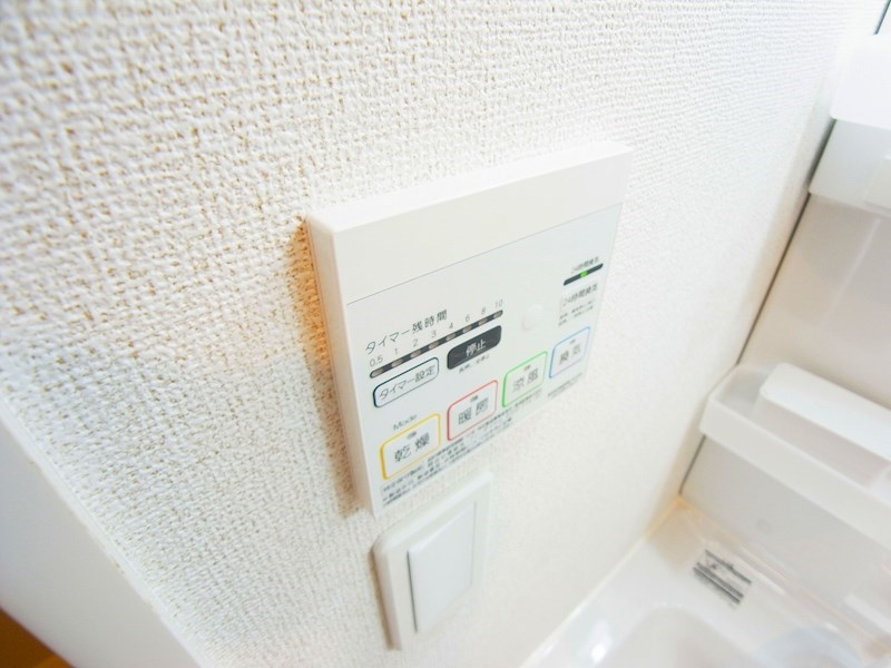 アバンツァートⅢ その他14