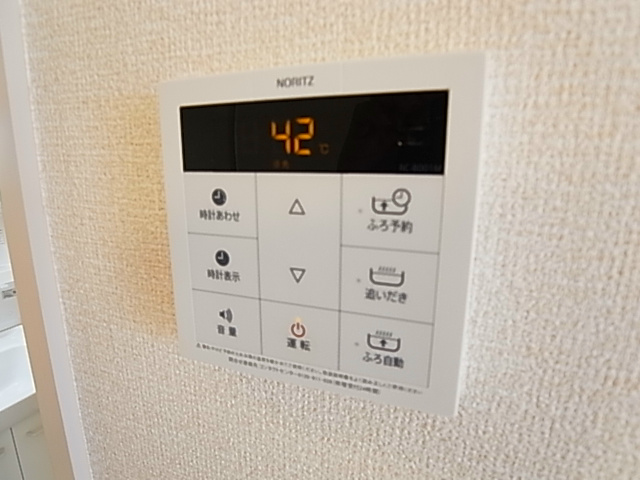 サニーウェル その他10