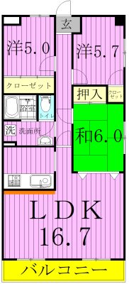ルネス常盤平 201号室 間取り