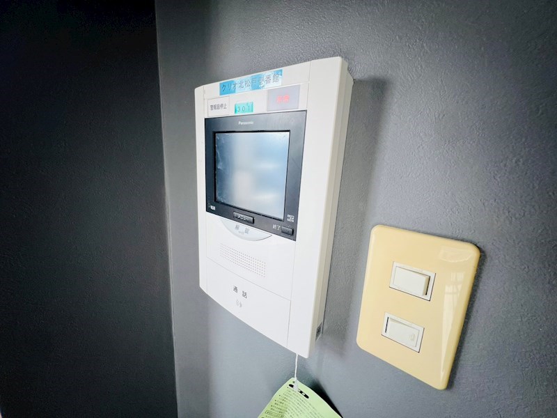 クリオ北松戸壱番館 その他4