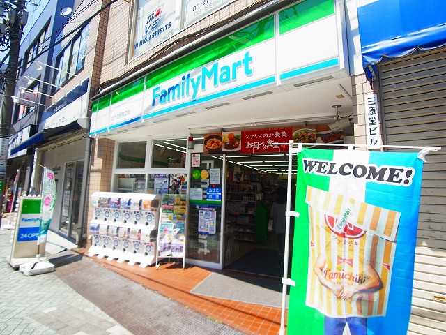 マーロ千住クレストタップ 周辺画像5