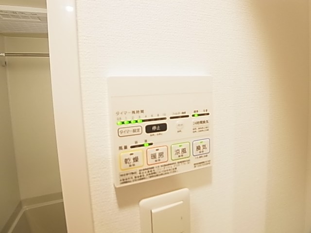 ベルシード千住パークサイド その他19