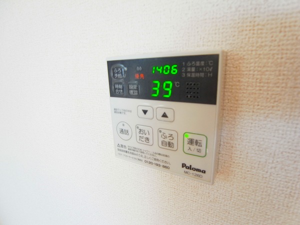 エトワールＡ その他12