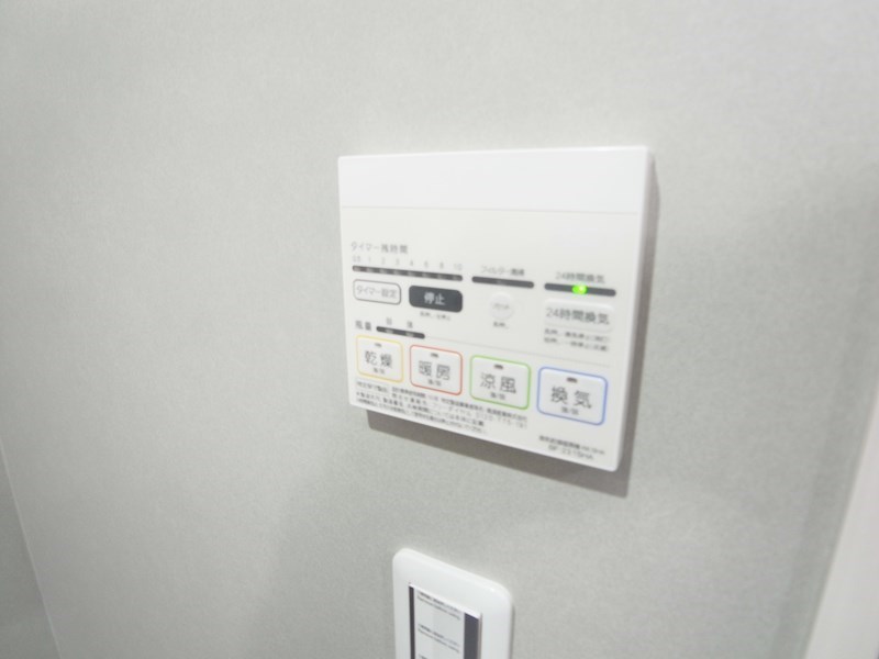 ＩｏＴレジデンス南流山 その他6