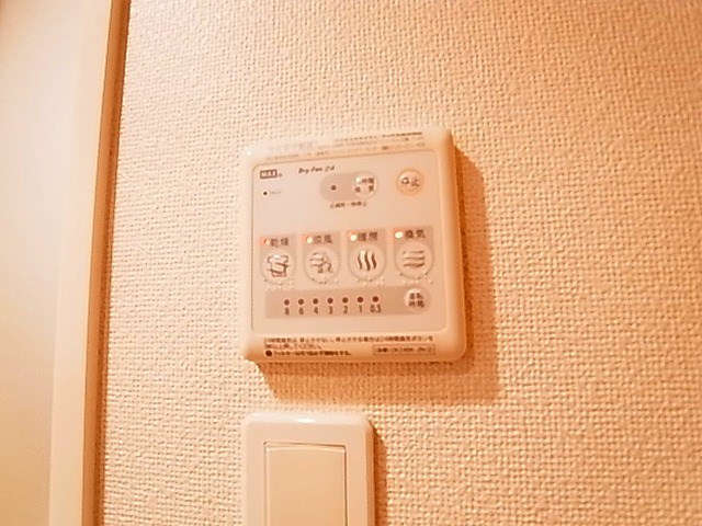アルカンシエル　フォレⅡ その他9
