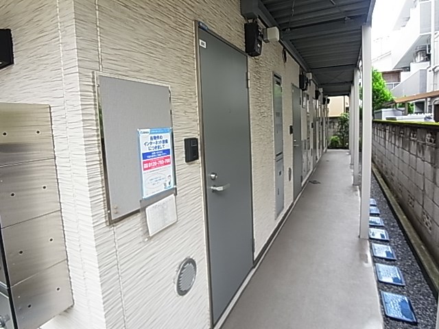 アソシア　レジデンス その他外観5