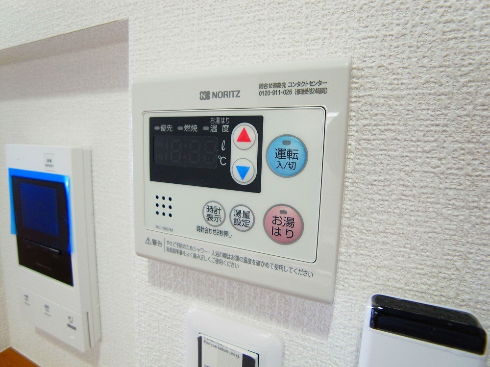 ペアパレス六町2号館  その他17